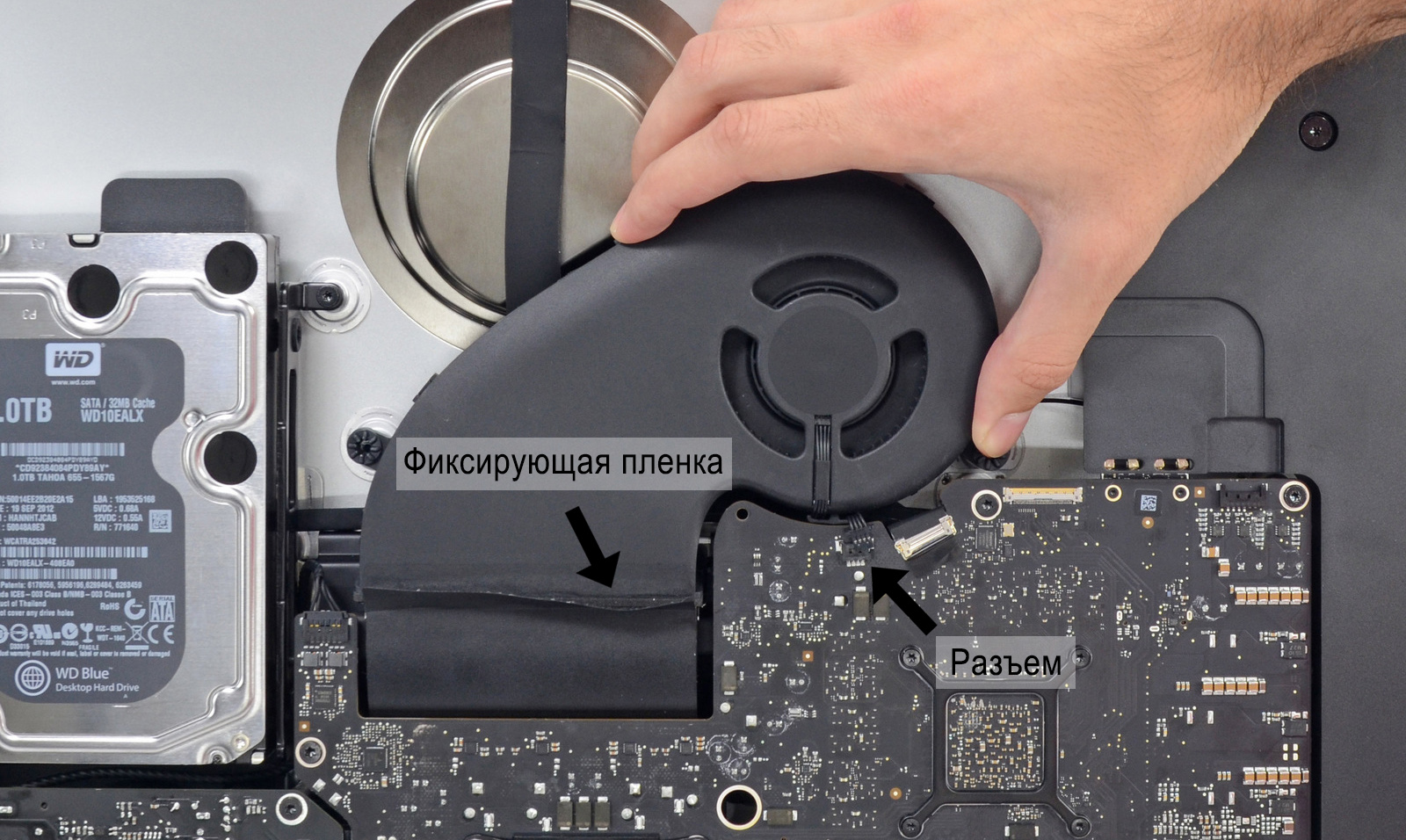 Чистка iMac