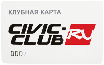 ремонт техники apple скидкой для участников civic club