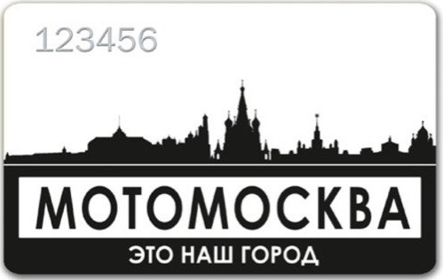ремонт техники apple скидкой для участников мотомосква
